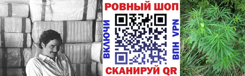 Купить закладку АМФ Альфа ПВП COCAIN ГАШИШ Меф мяу мяу Конопля Инта