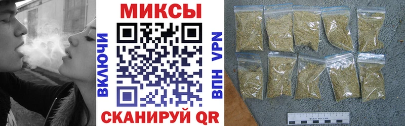 Бутират оксибутират  Купить  Инта 