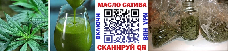 Canna-Cookies конопля  Купить закладки  Инта 