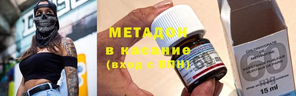гидропоника Алексин