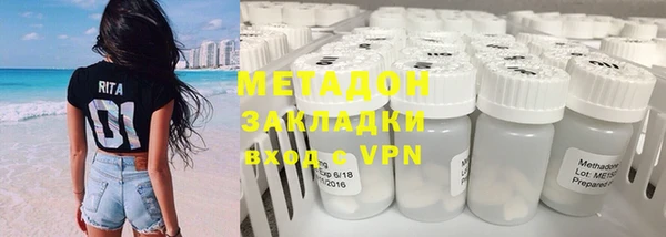 гидропоника Алексин