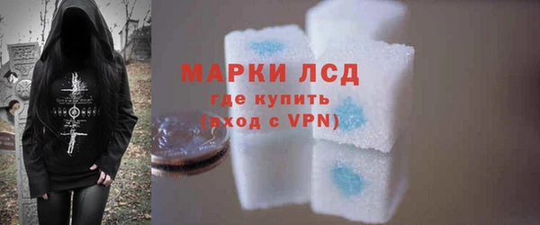 гашиш Алзамай