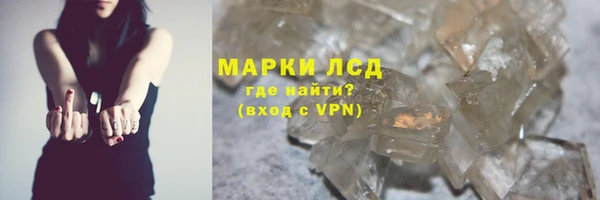 гашиш Алзамай