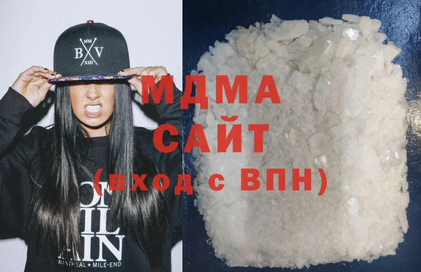 гашиш Алзамай