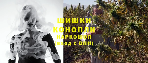 гашиш Алзамай