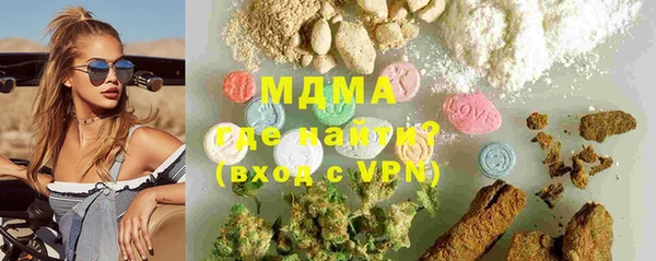 гашиш Алзамай