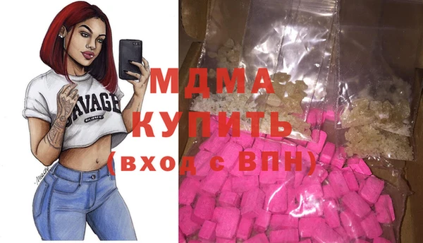 гидропоника Алексин