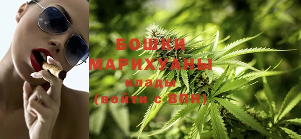 гашиш Алзамай