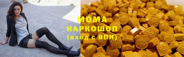 мескалин Алексеевка